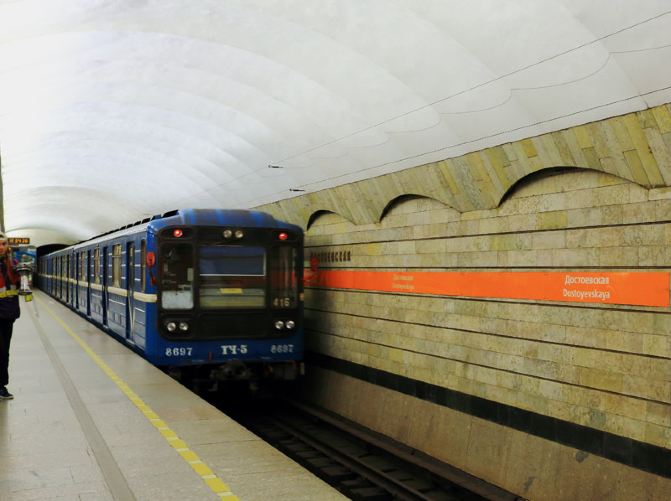 圣彼得堡地铁印象记(三) - 圣彼得堡游记攻略【携程攻略】