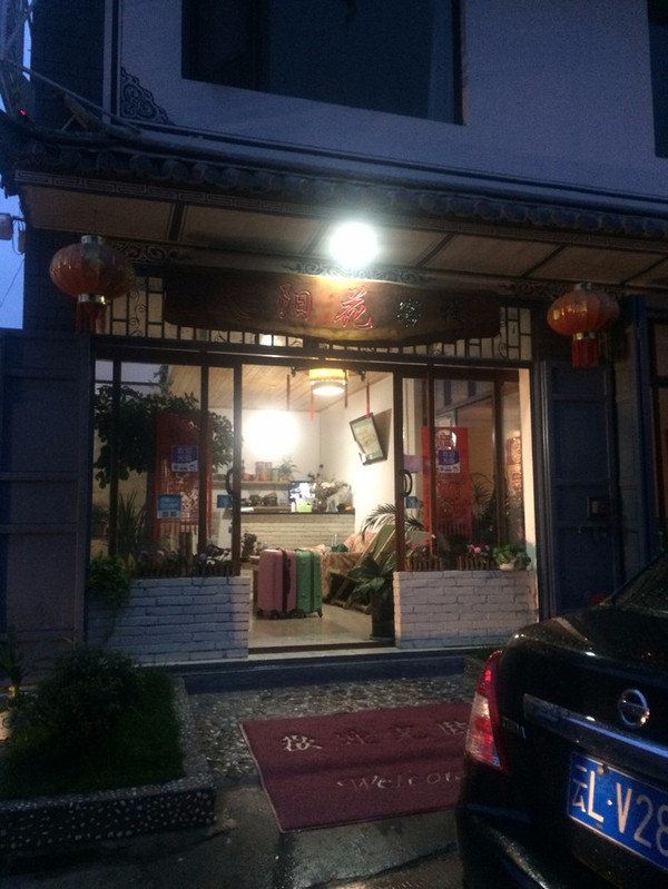 阳光不老，但一个人会老