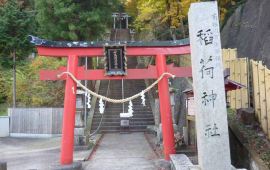 神户有马稻荷神社天气预报,历史气温,旅游指数