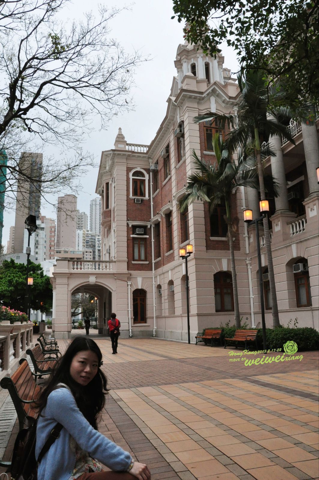 香港大学