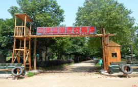 浏阳中澳蓝鹰国防主题公园天气预报,历史气温