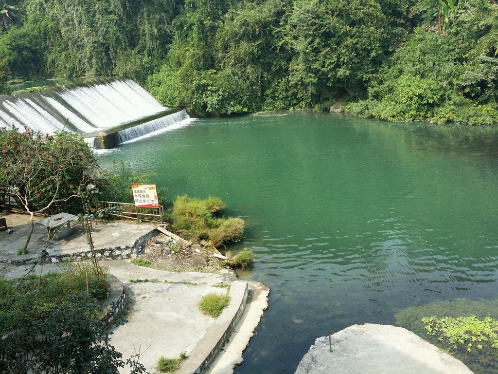 太阳村水泊农家乐