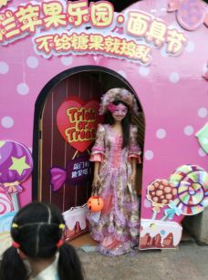 【携程攻略】杭州杭州烂苹果乐园图片,杭州杭州烂苹果乐园风景图片,杭州烂苹果乐园景点图片\/图库