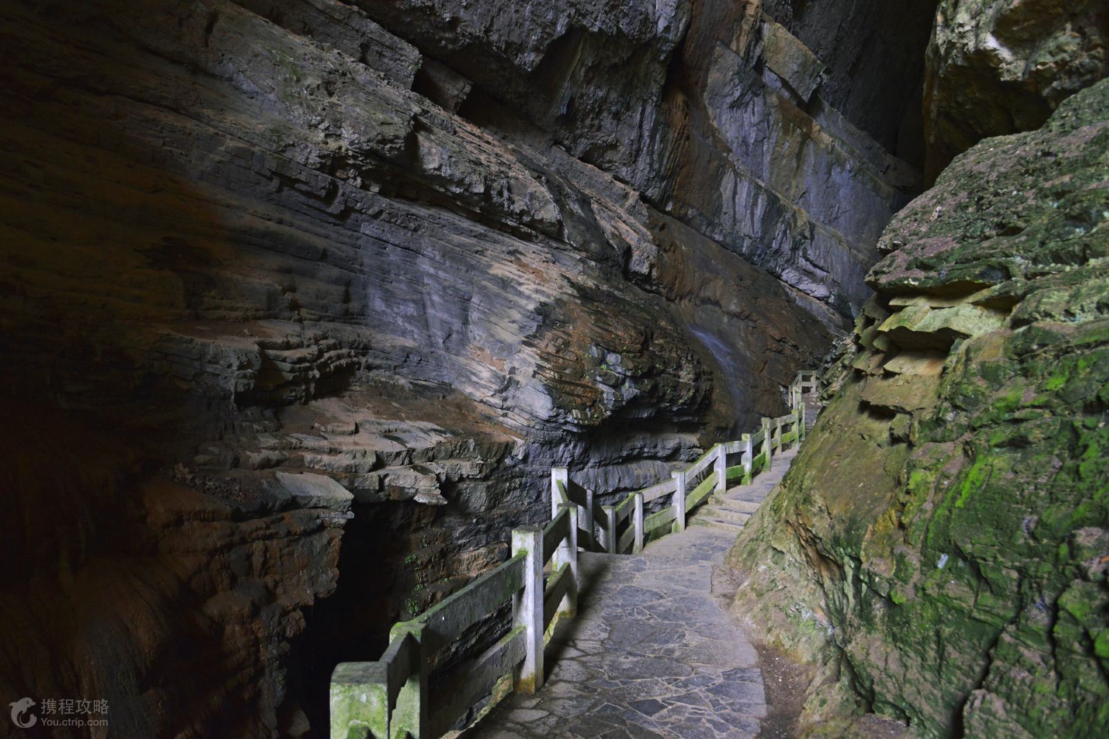 重庆旅游 重庆美景 龙水峡地缝 图集             点击图片查看下一张