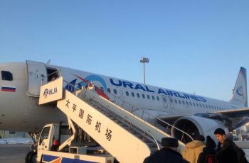 【携程攻略】哈尔滨太平国际机场大巴时刻表\/