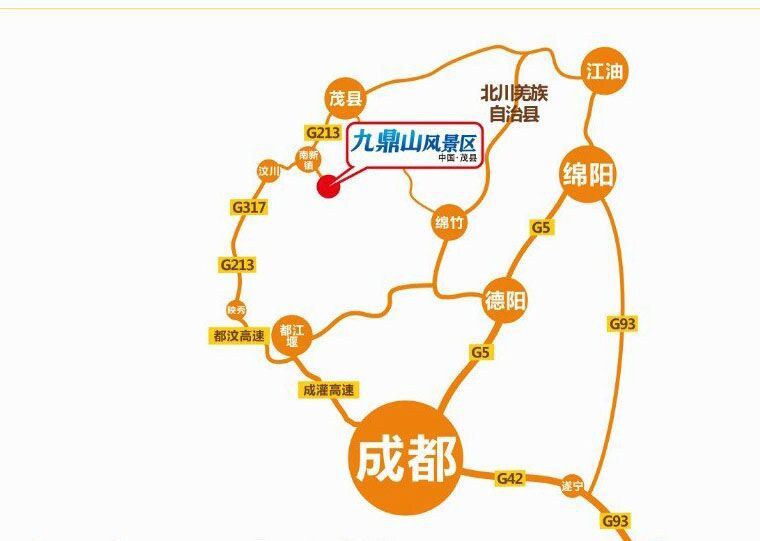 自驾:从成都出发,经成灌,都汶高速至映秀上国道213线,经汶川至茂县南