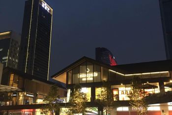 餐饮太古里杭州市远洋室内设计图片