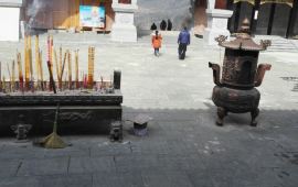 冕宁灵山寺天气预报,历史气温,旅游指数,灵山寺