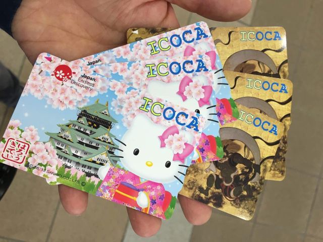 关西这边的jr交通卡是icoca,关东那边主要是suica卡.