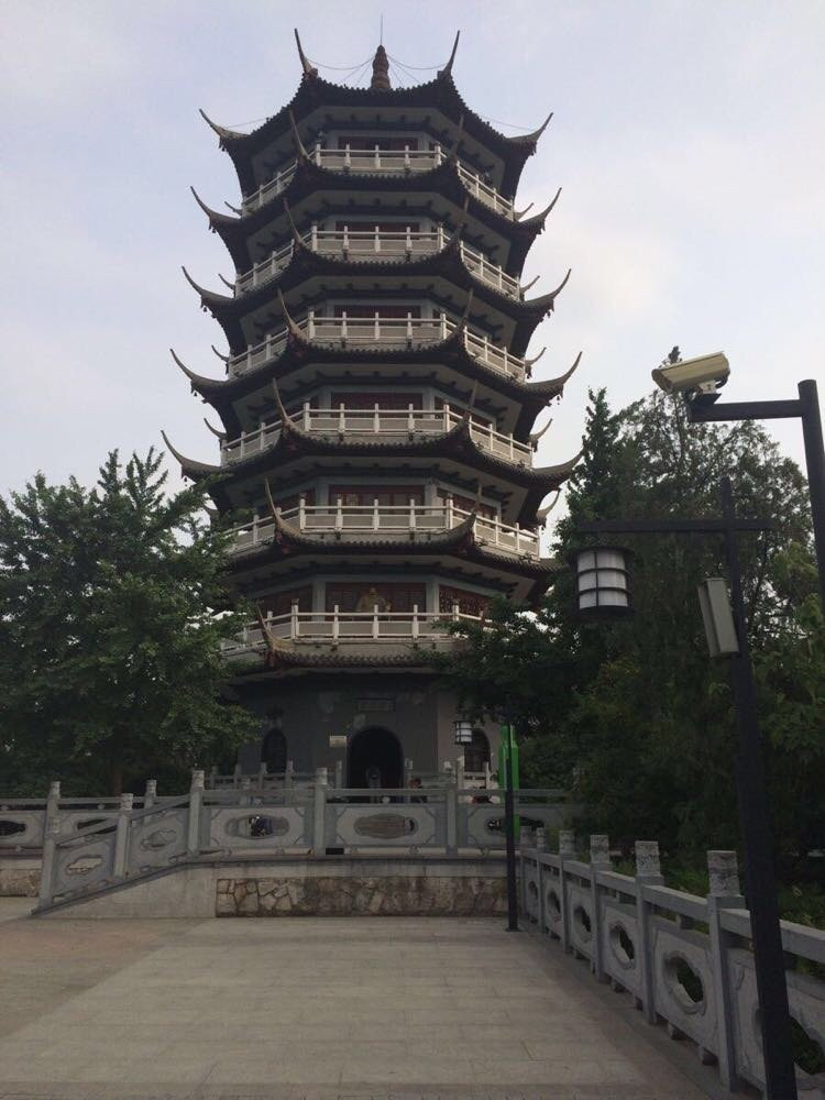 张公山公园