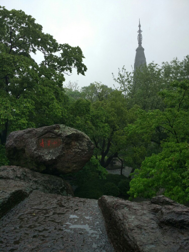 杭州宝石山宝淑塔,蛤蟆峰,玛瑙寺,西湖