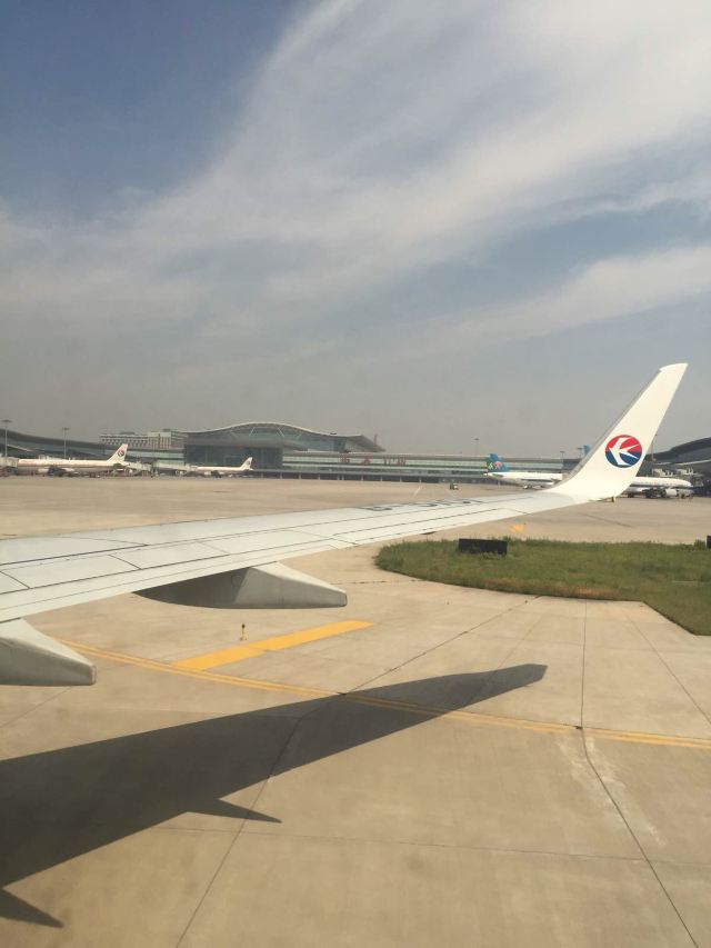 抵达西安咸阳国际机场,今天的西安天高云淡,非常漂亮!