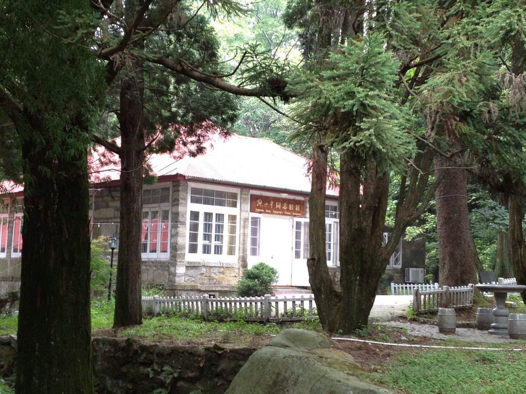 庐山别墅建筑群
