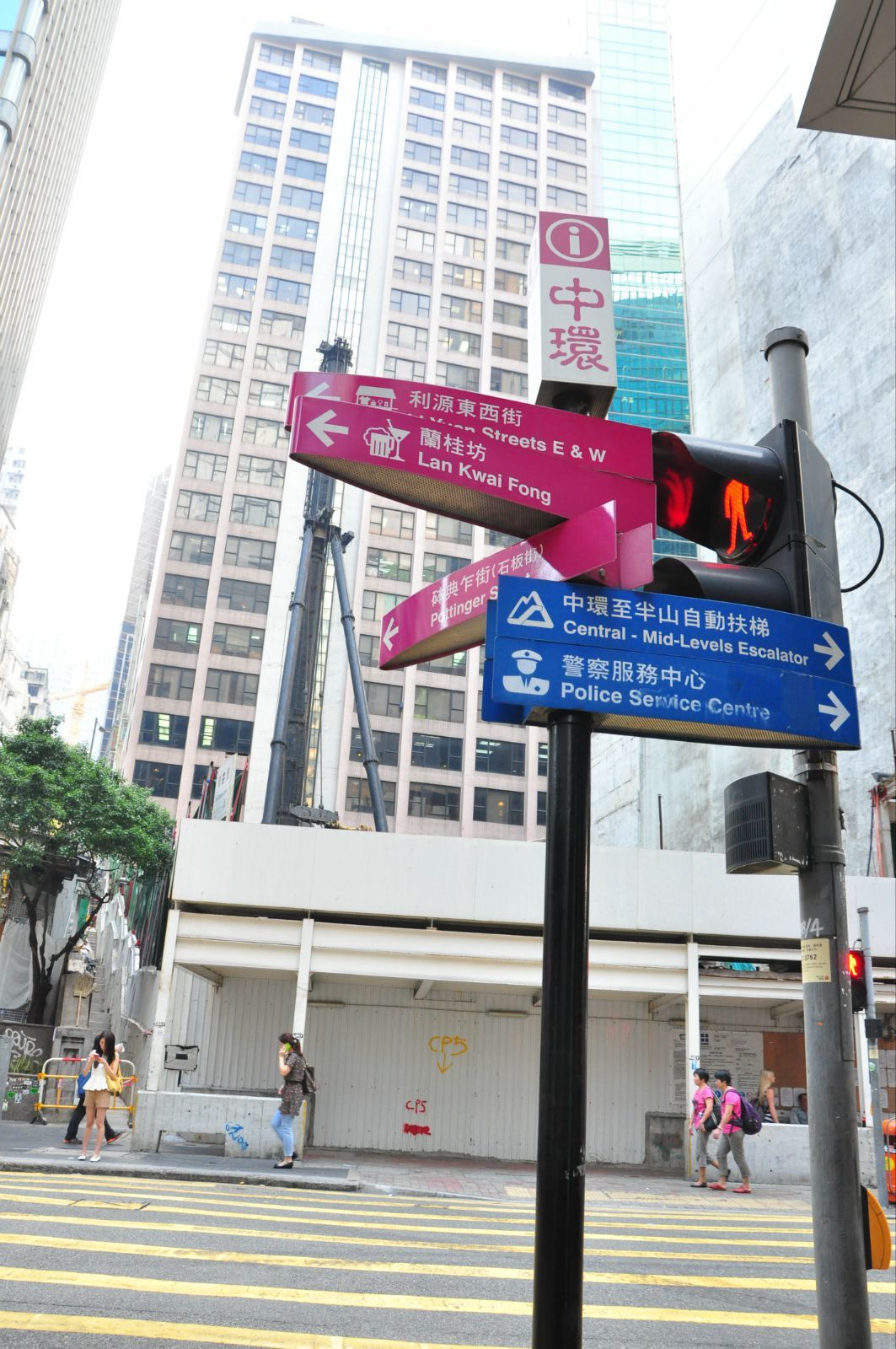 下一站香港(1)