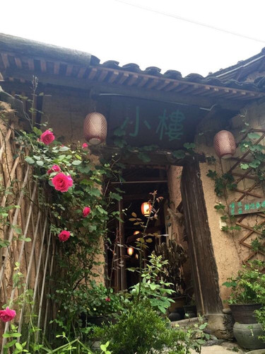 丽水、丽水高铁三日自由行-杭州攻略攻略【携replica手机游戏游记图片