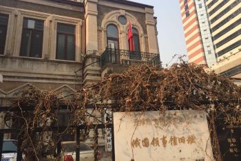 探寻历史脚步、追逐文化之旅春节假期天津、北