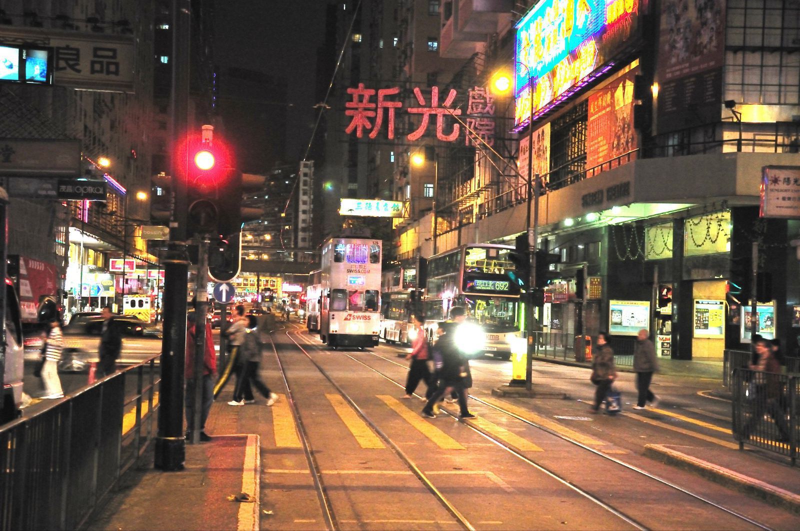香港北角