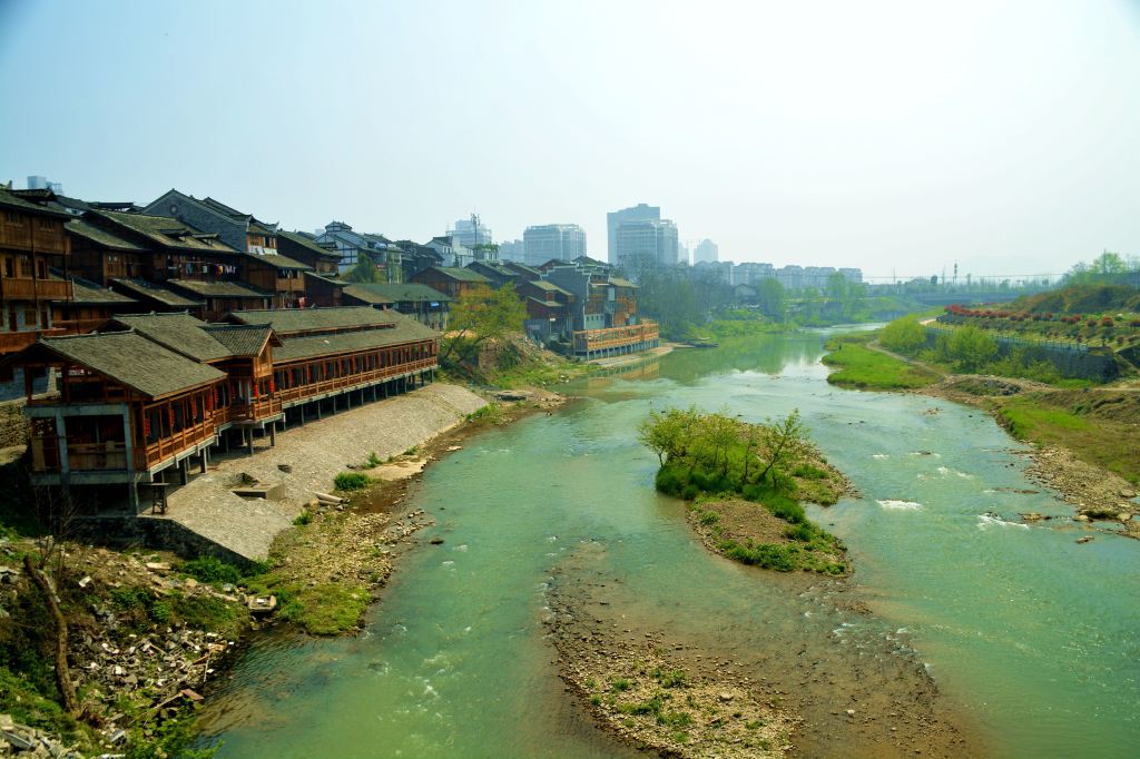 重庆,酉阳,秀山游记.