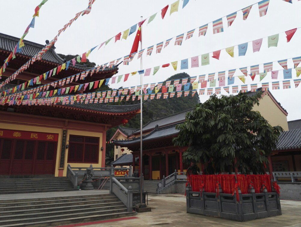 柳城开山寺(广西柳州)