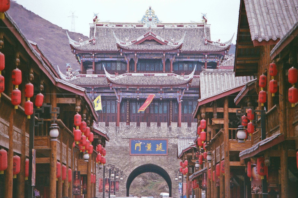 松潘古城