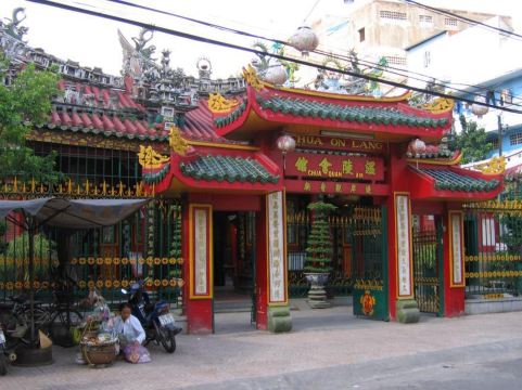 观音庙门票,胡志明市观音庙攻略/地址/图片/门票价格【携程攻略】