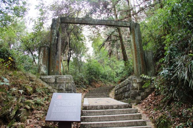 江西樟树市阁皂山风景区旅游攻略