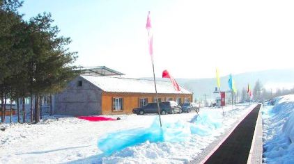 信飞滑雪场
