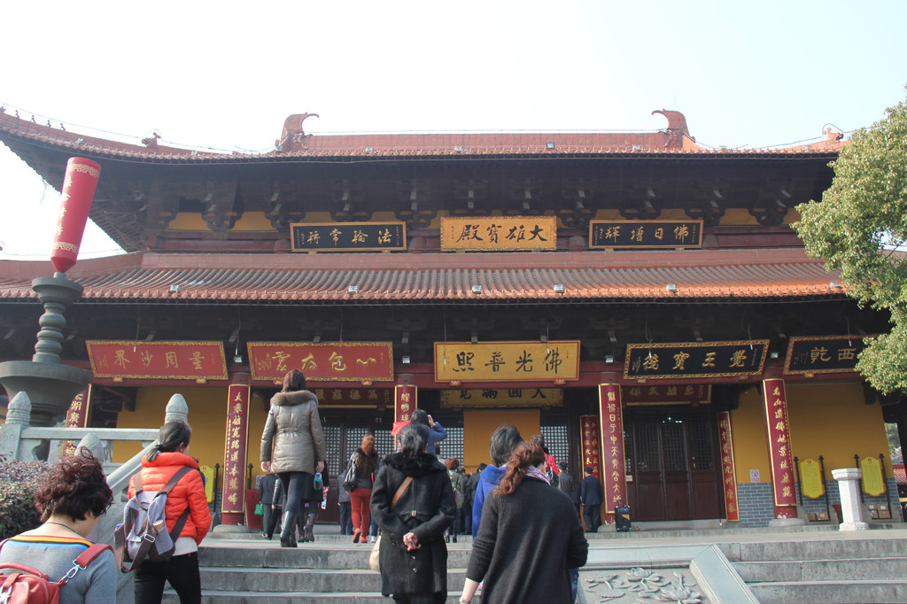 39.灵山胜境 祥符禅寺