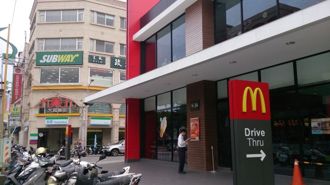 北京辣妈15天台湾独自环岛深度游,600张图片