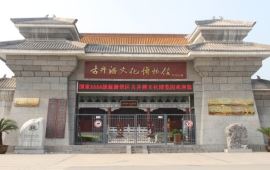 亳州房屋酒文化博览园天气预报,古井历史,v房屋13米x14米气温设计图图片