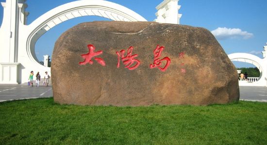 【携程攻略】东北三省旅游线路行程规划-达人