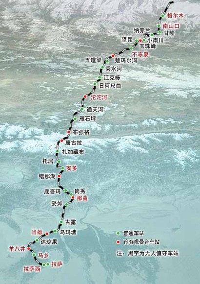 难道不是么~~ 这是青藏铁路西藏境内格尔木到拉萨段的线路图及沿途