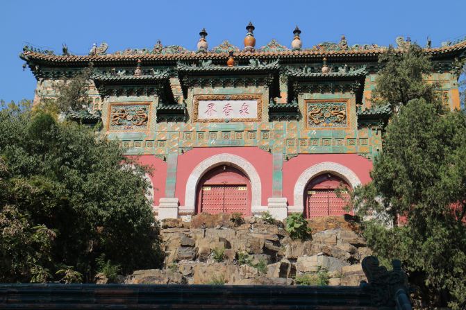 人在旅途之--北京自由行密室-北京游记攻略攻略逃脱谢承依攻略图片