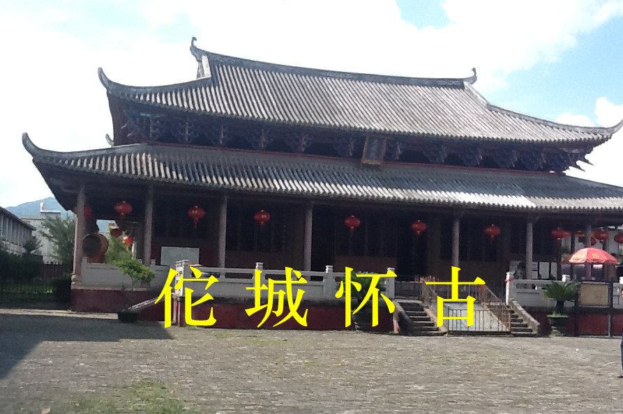 佗城怀古 龙川游记攻略【携程攻略】