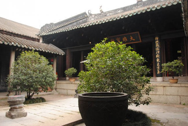 梅庵