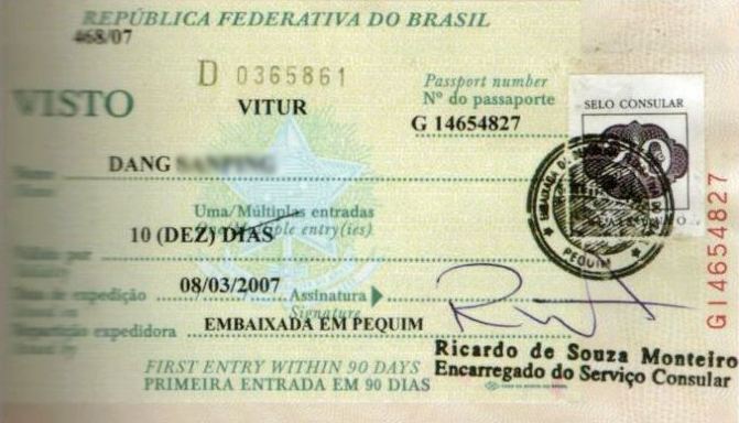 到世界各地过春节 签证 - 北京游记攻略