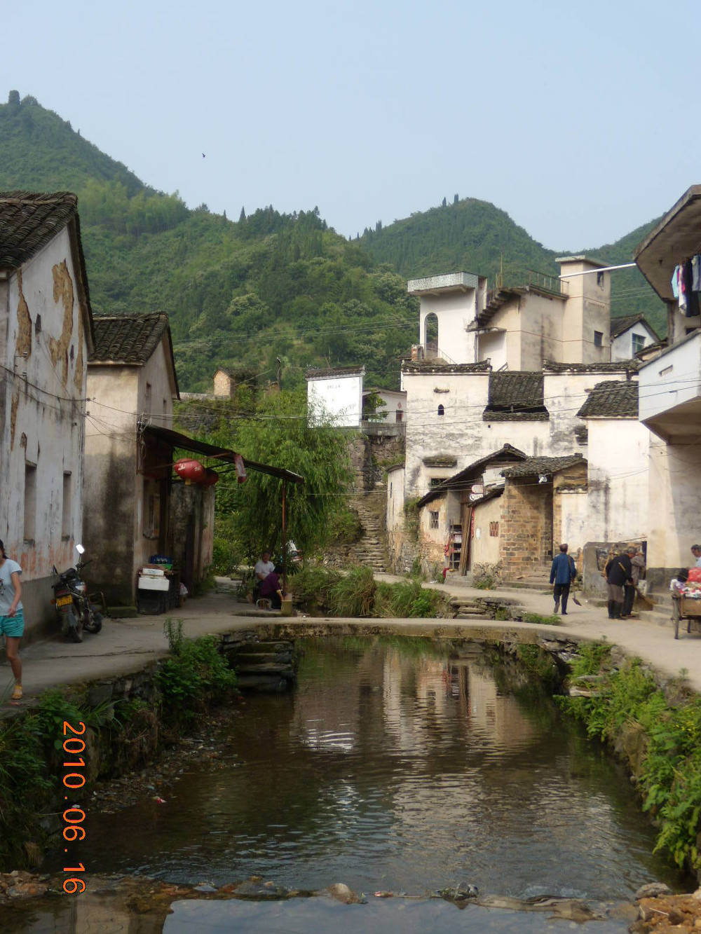 淳安芹川古村