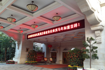 佳节周边顺德舒适五星自驾游-昆明攻略攻略【顺德游记一日自驾游暖春图片