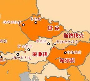 匈牙利 奥地利 斯洛伐克 捷克波西米亚12日(德国汉莎航空—一个