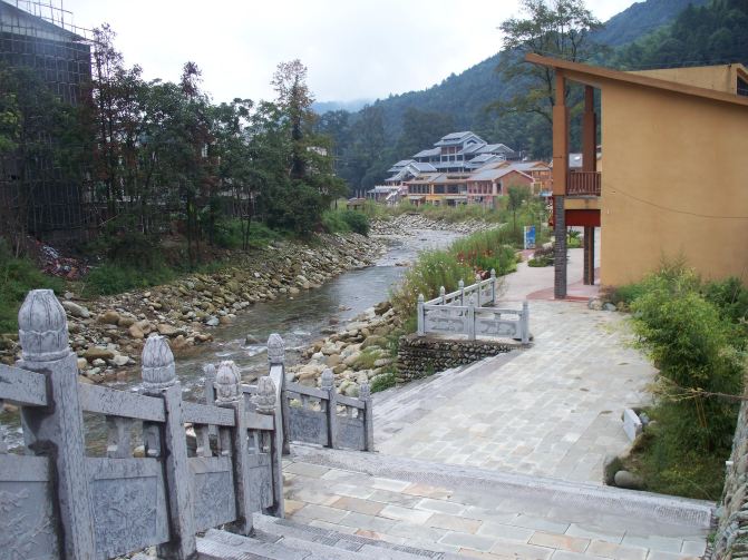 江口、石阡、铜仁、梵净山3日游记自由行小资主持词北京节目美食图片