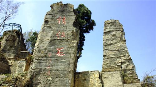 新乡旅游 回龙风景区  暂无亮点推荐,小编正在努力完善中   首页扫码