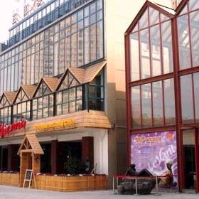 芷江梦工场门票,上海芷江梦工场攻略/地址/图片/门票