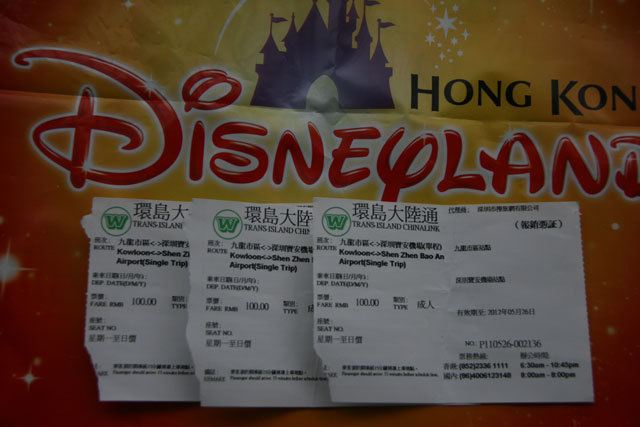 香港迪士尼最新玩法 吃住行游购全指南 - 香港