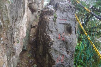 西塞山风景区