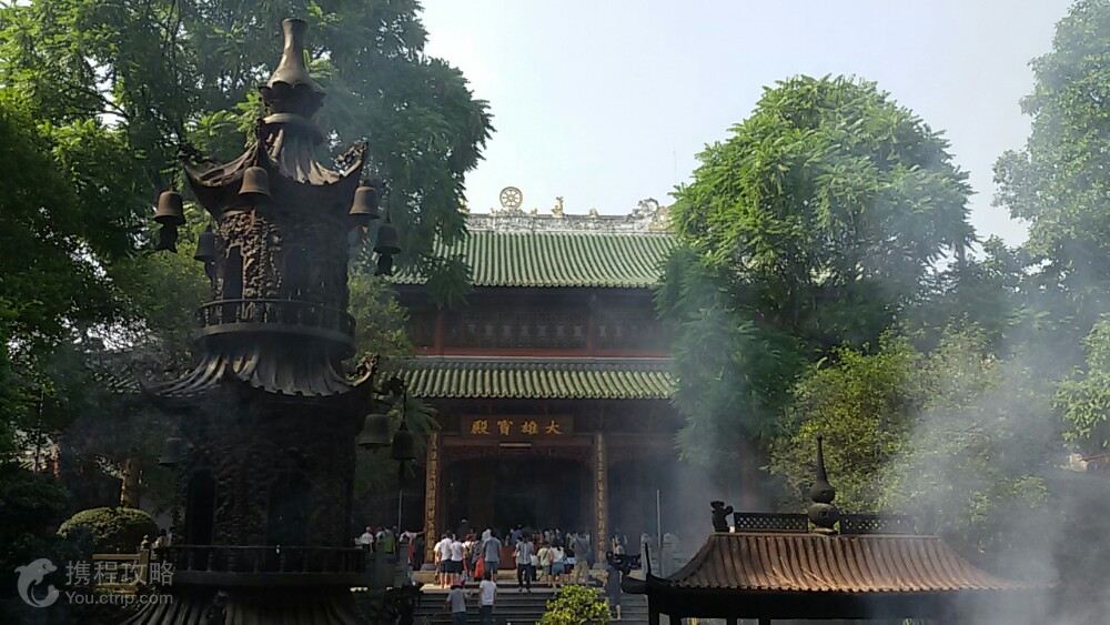 韶关2日1晚跟团游·丹霞山+南华寺+云瑶谷温