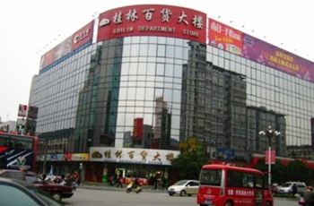 百货大楼购物 图片合集