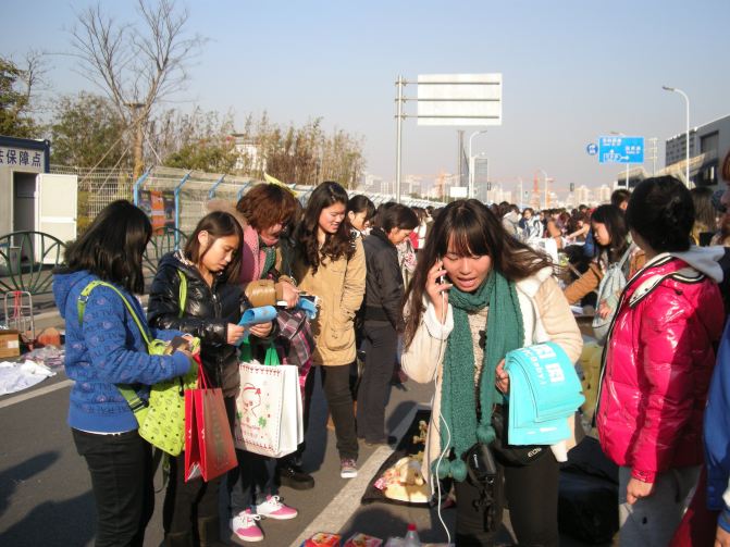 1314跨年演唱会之前的镜头。 - 上海游记攻略