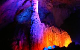 师宗菌子山天气预报,历史气温,旅游指数,菌子山