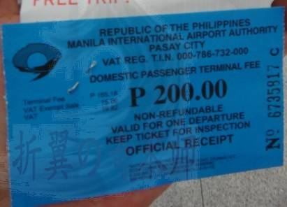 一天中几点机票最便宜-飞机票提前多久预定最