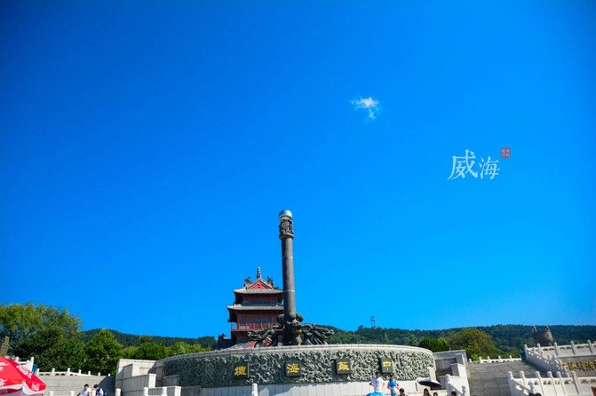 威海游记攻略【携程攻略】